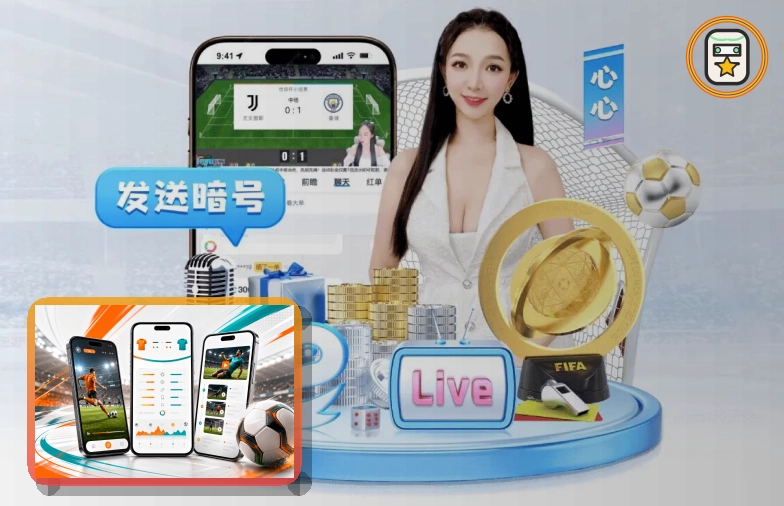 世界杯竞猜网页版入口页面展示